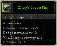 Zi Jing's Copper Ring